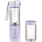 Gemini GRB350V 35W 充電式 USB 果汁攪拌機 (紫色)